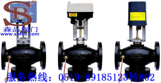 動態(tài)平衡電動調(diào)節(jié)閥DZLM-16C 動態(tài)電動調(diào)節(jié)閥DZLM-16C